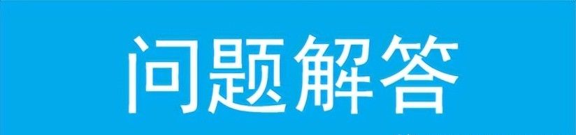 企业路由器设置步骤指导