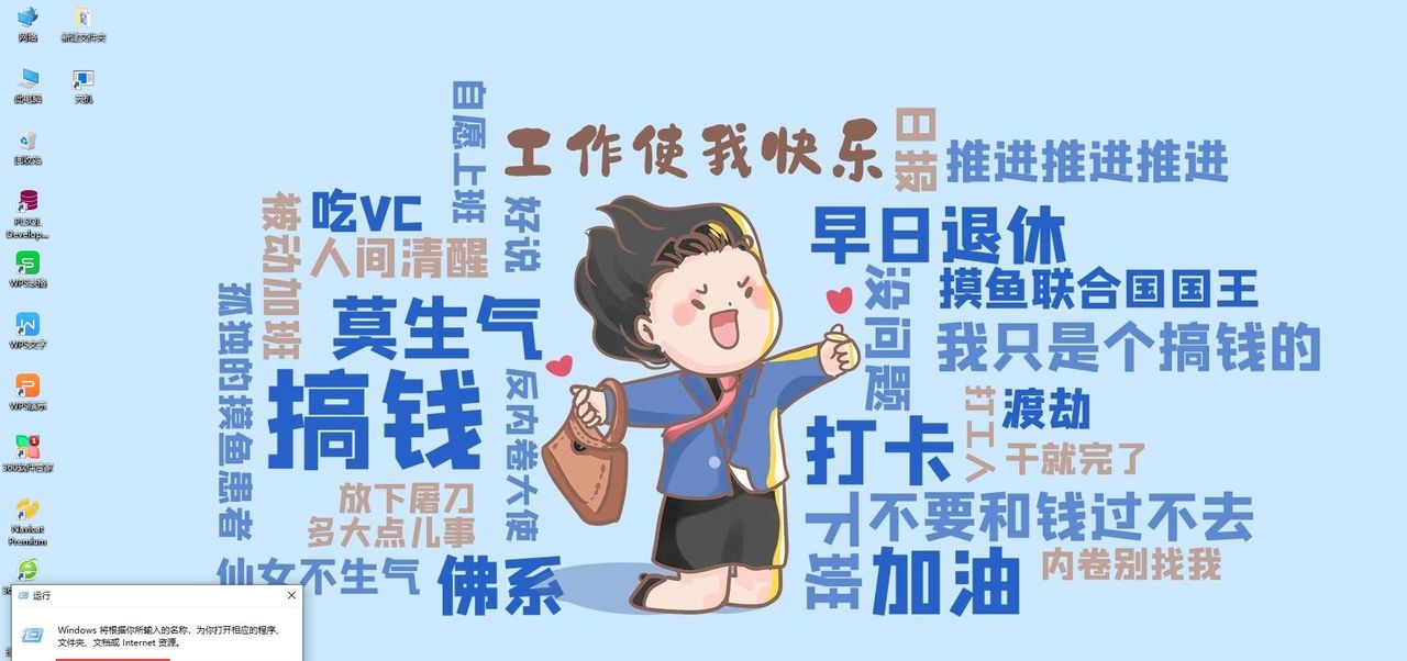 电脑关机的八种方式，你知道几种？