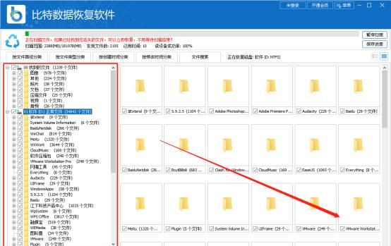 windows7恢复出厂设置？电脑恢复出厂设置操作步骤