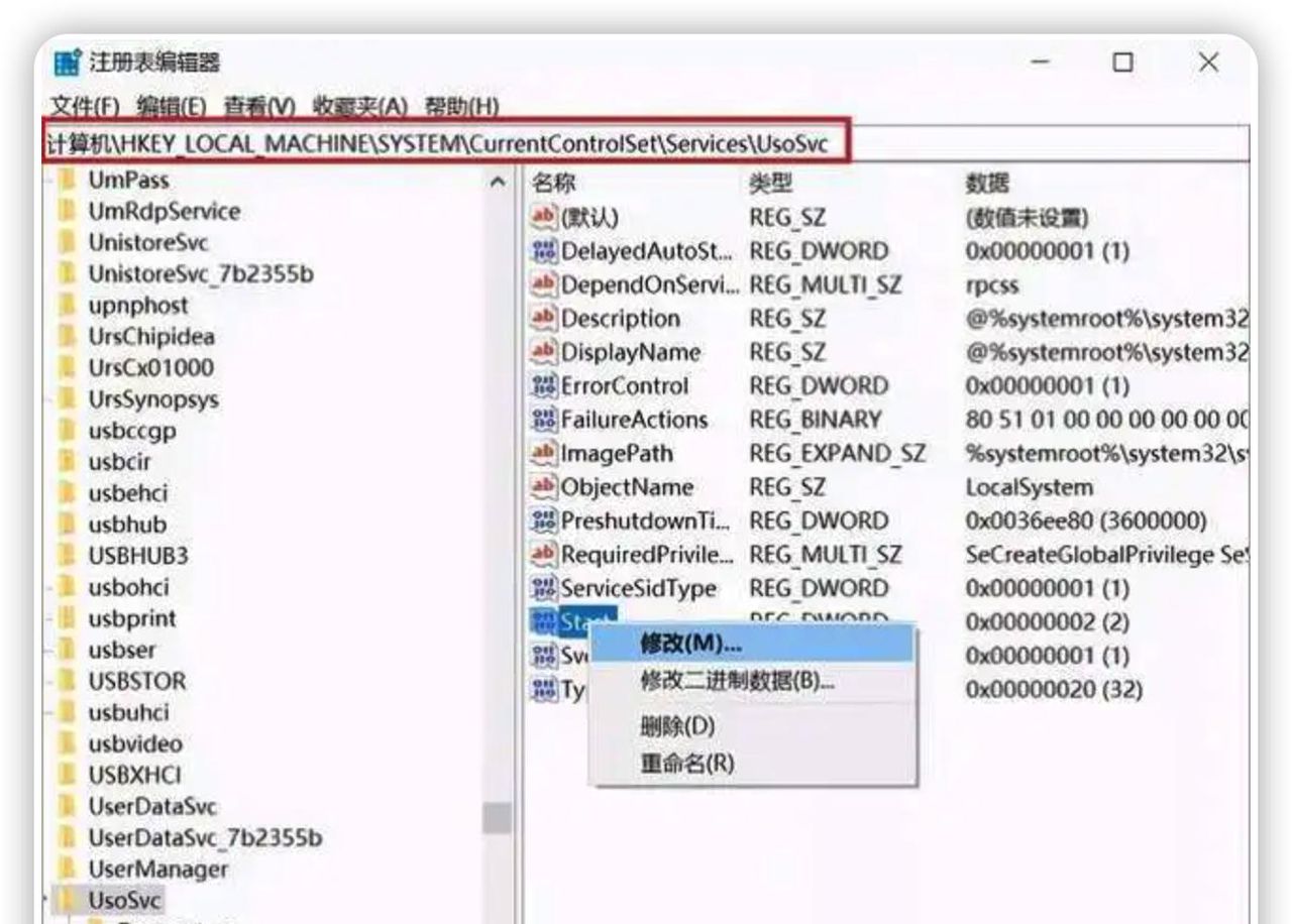 关于电脑使用的10个实用技巧