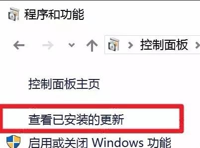 铅锤哥：WIN10自动重置默认程序，您遇到过吗？