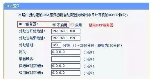 网速慢、WIFI信号差？这样操作路由器就可以