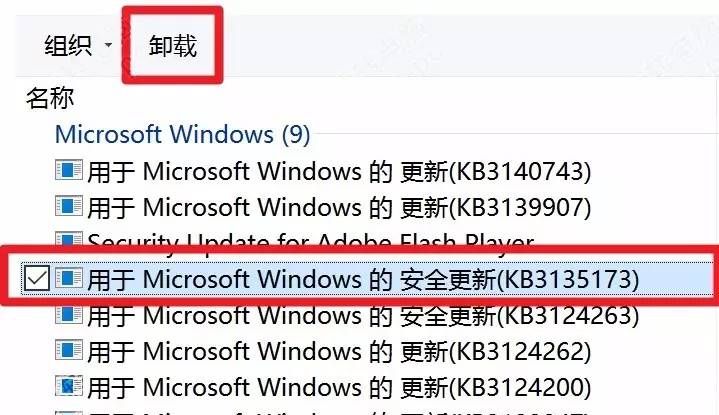 铅锤哥：WIN10自动重置默认程序，您遇到过吗？