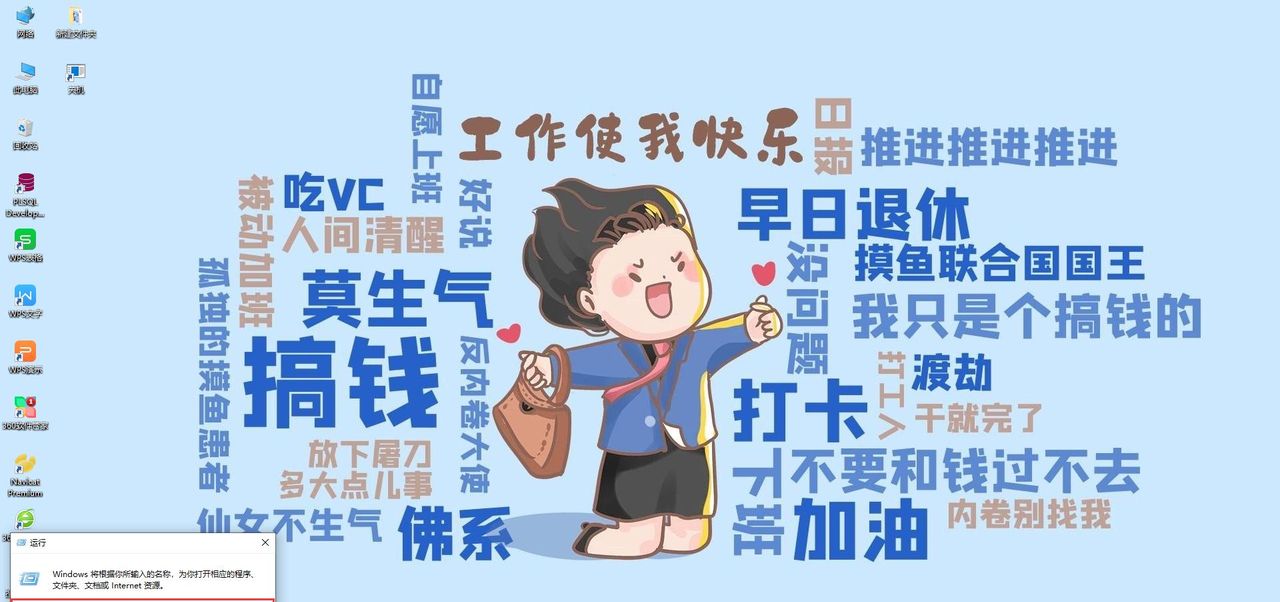 电脑关机的八种方式，你知道几种？