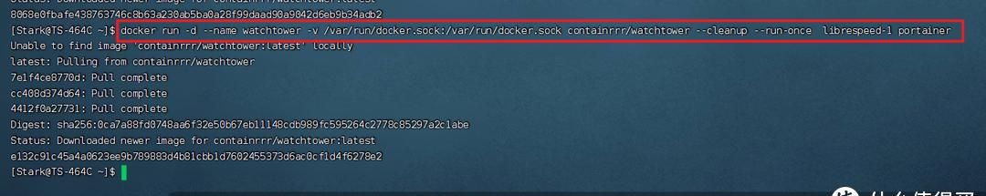 如何优雅的更新 Docker 容器？使用Watchtower让Docker容器自动更新