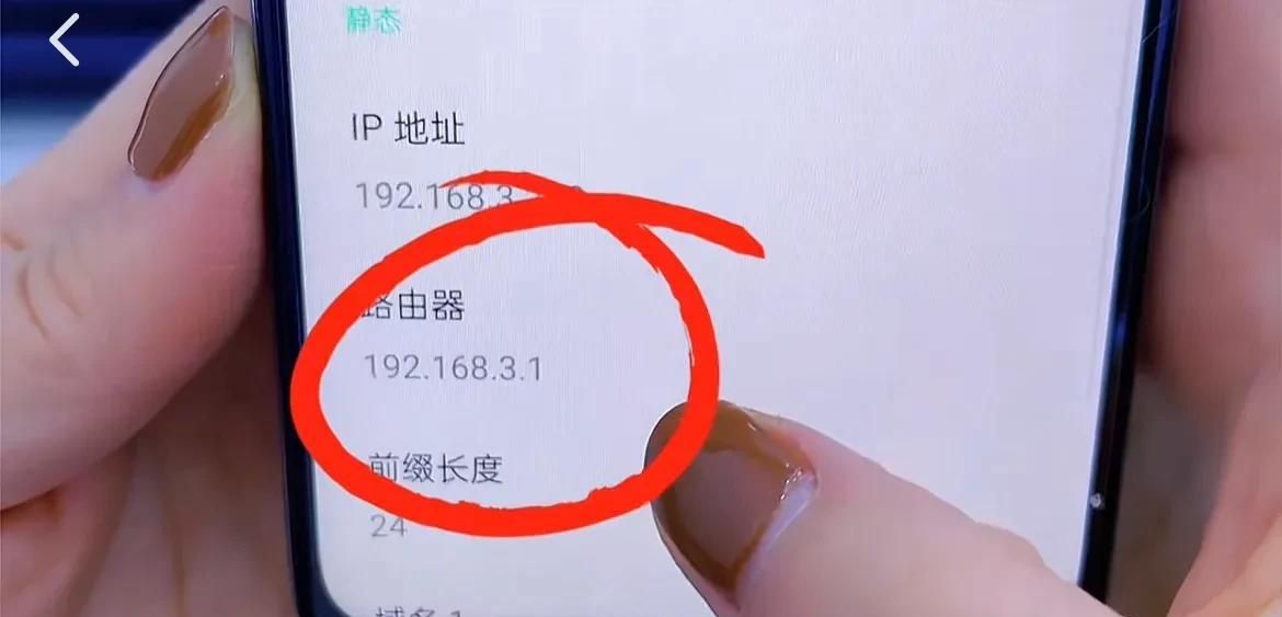 宽带师傅不会告知你wifi网速慢，在这设置高速和穿墙，可提速十倍