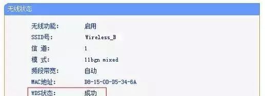 网速慢、WIFI信号差？这样操作路由器就可以