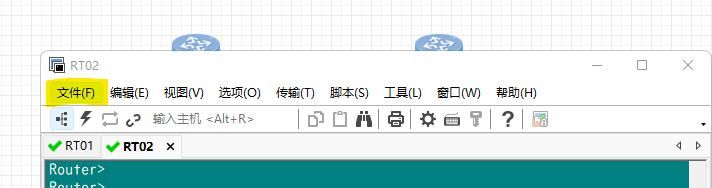 CCNA-学习作业1-简单网络结构路由器初始设置