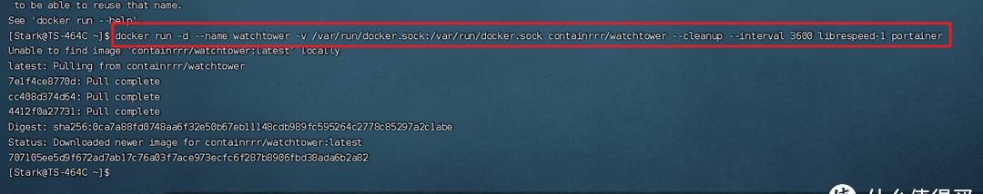 如何优雅的更新 Docker 容器？使用Watchtower让Docker容器自动更新