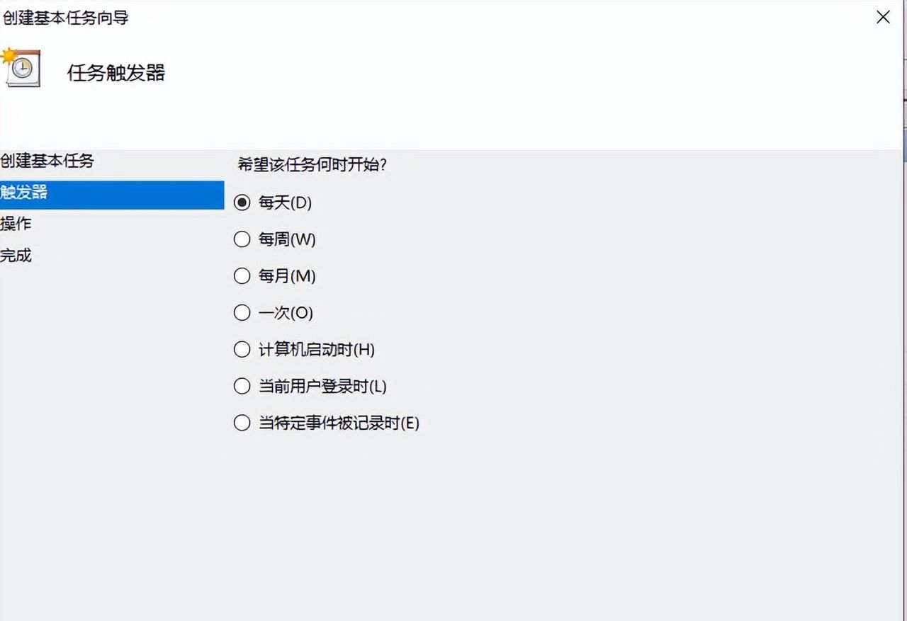 Windows电脑定时重启、关机电脑（附脚本制作方法）