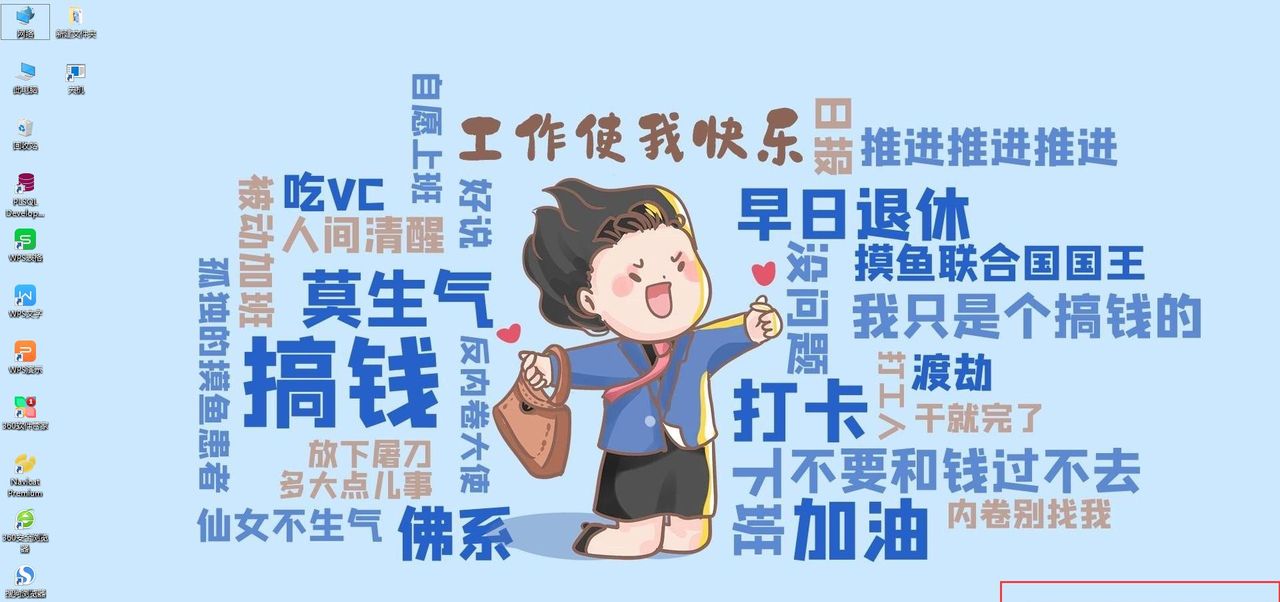 电脑关机的八种方式，你知道几种？