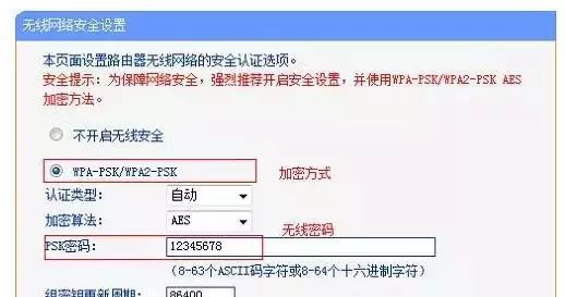 网速慢、WIFI信号差？这样操作路由器就可以