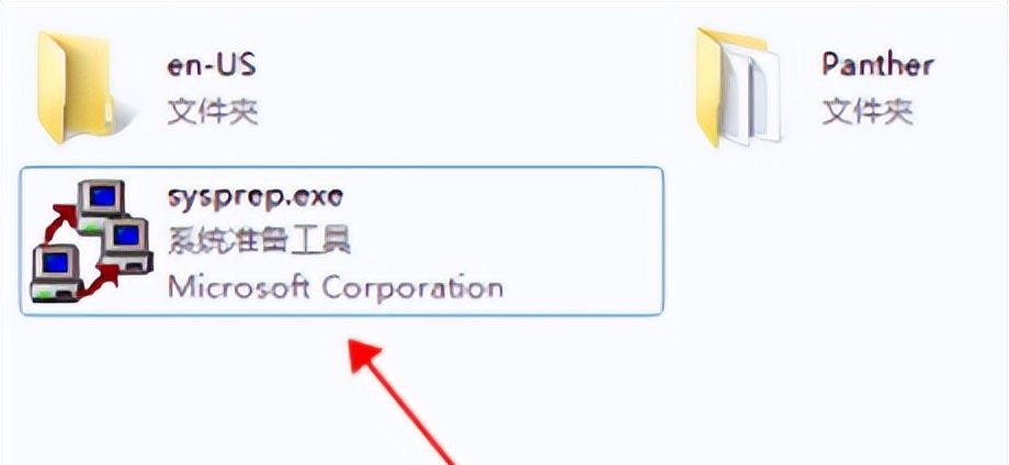 win7电脑怎么恢复出厂设置 win7一键恢复出厂设置的方法分享