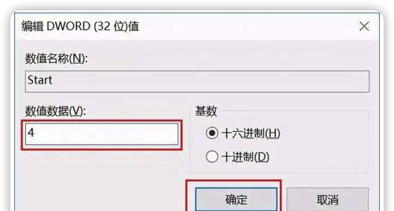 关于电脑使用的10个实用技巧