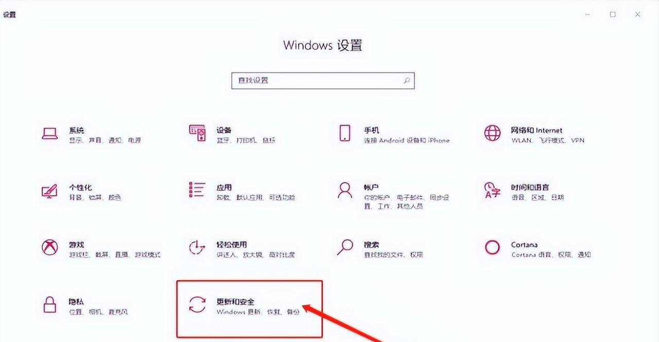 使Windows系统运行更流畅和更好用必须要做的十四项优化设置