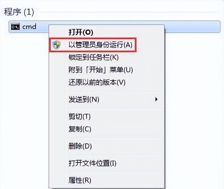 使Windows系统运行更流畅和更好用必须要做的十四项优化设置