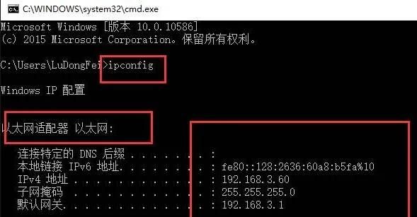 路由器使用详细介绍：手机电脑均可设置