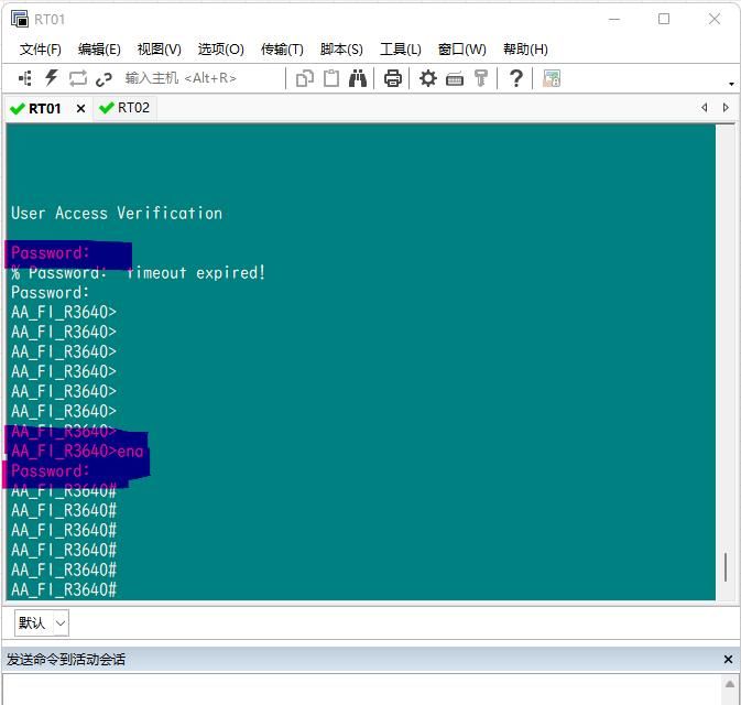 CCNA-学习作业1-简单网络结构路由器初始设置