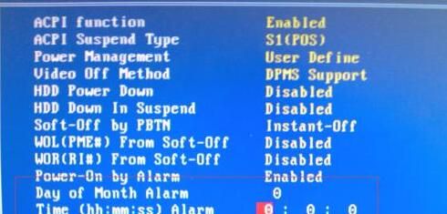 1分钟学会 如何让电脑定时关机，定时开机！