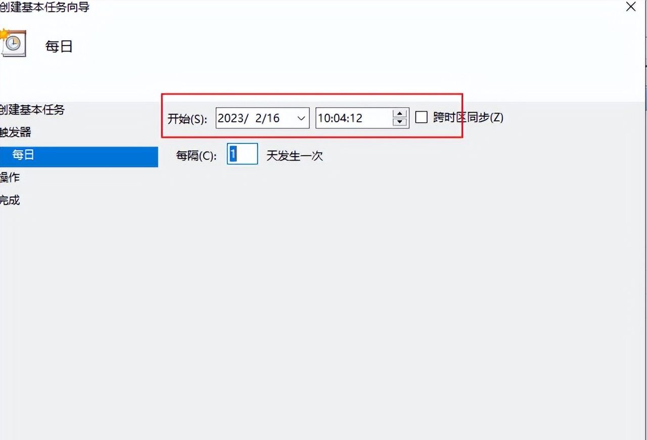 Windows电脑定时重启、关机电脑（附脚本制作方法）