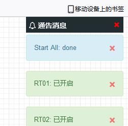 CCNA-学习作业1-简单网络结构路由器初始设置