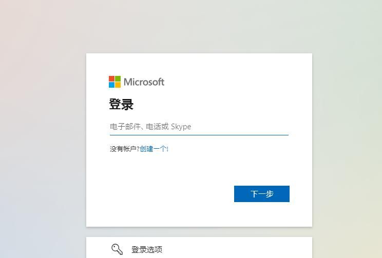 恢复Win10出厂系统,提示Bitlocker恢复密钥,怎么办？