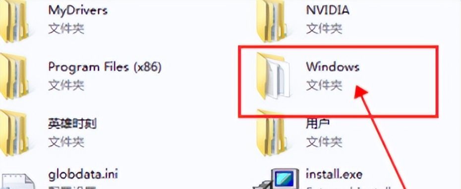 win7电脑怎么恢复出厂设置 win7一键恢复出厂设置的方法分享