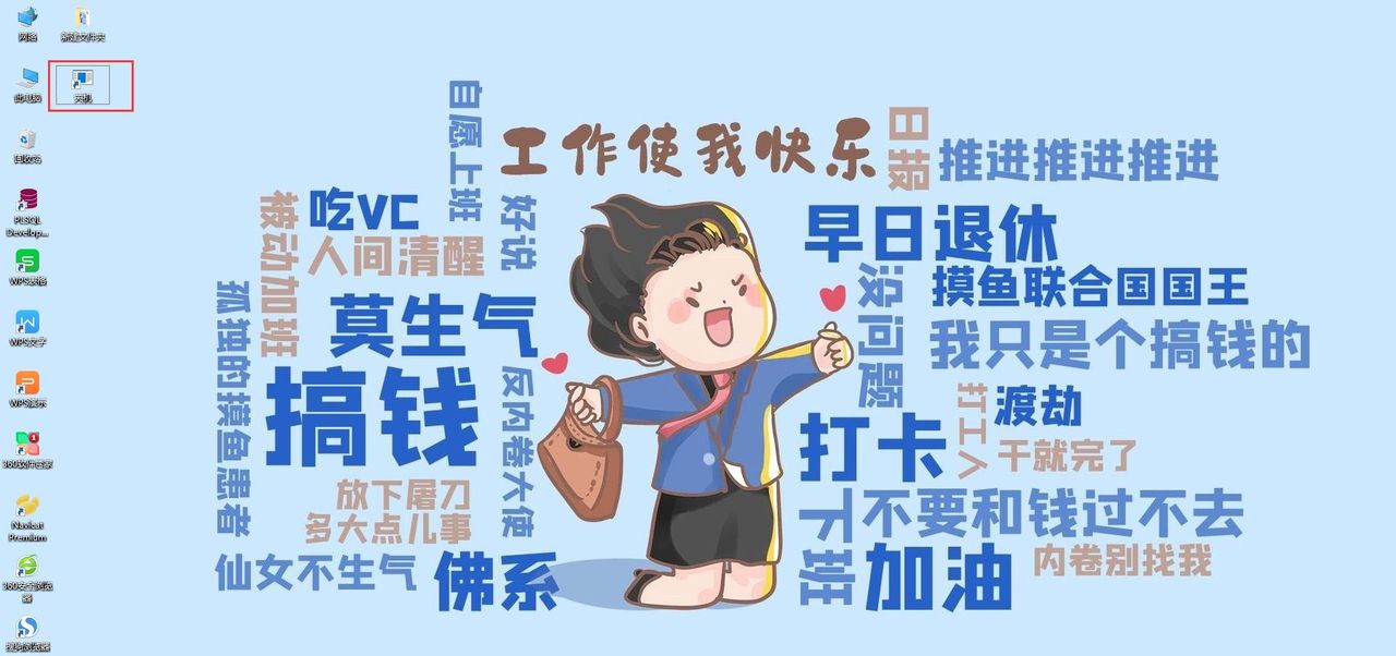 电脑关机的八种方式，你知道几种？