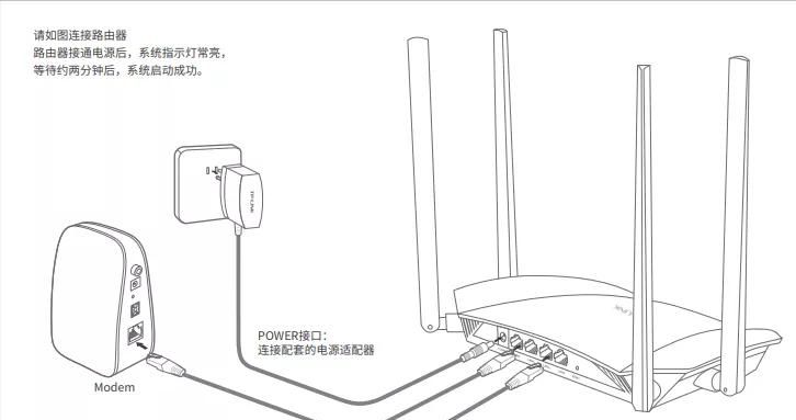 新买的路由器怎么设置？自己网上买路由器用手机怎么安装？