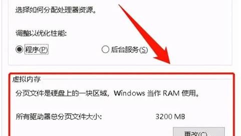 手机“虚拟内存”来了，开启它额外获得3G RAM！但为何最好关闭？