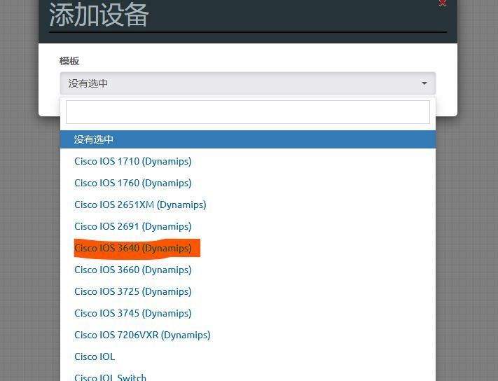 CCNA-学习作业1-简单网络结构路由器初始设置