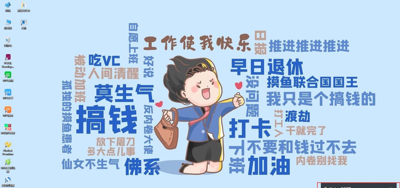 电脑关机的八种方式，你知道几种？