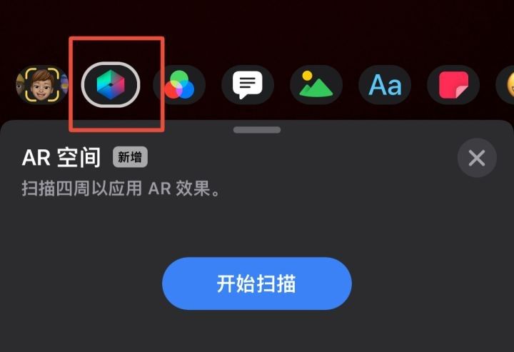 苹果iPhone有哪些实用的使用技巧？（可能是最全面的）