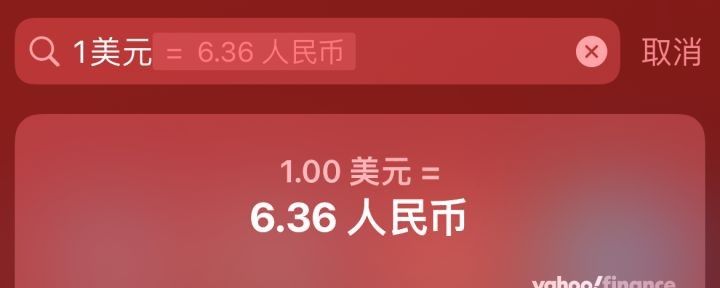 苹果iPhone有哪些实用的使用技巧？（可能是最全面的）