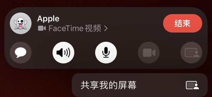 苹果iPhone有哪些实用的使用技巧？（可能是最全面的）