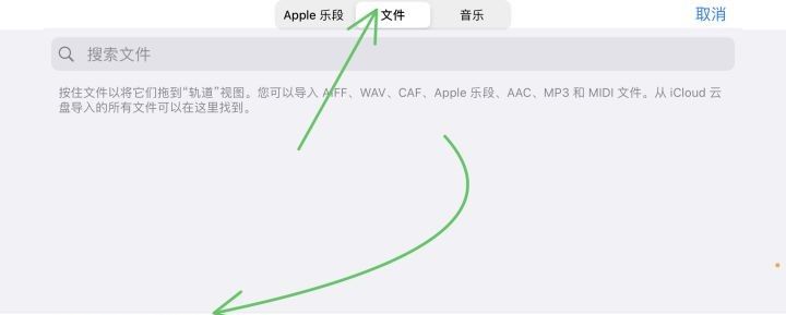 苹果iPhone有哪些实用的使用技巧？（可能是最全面的）