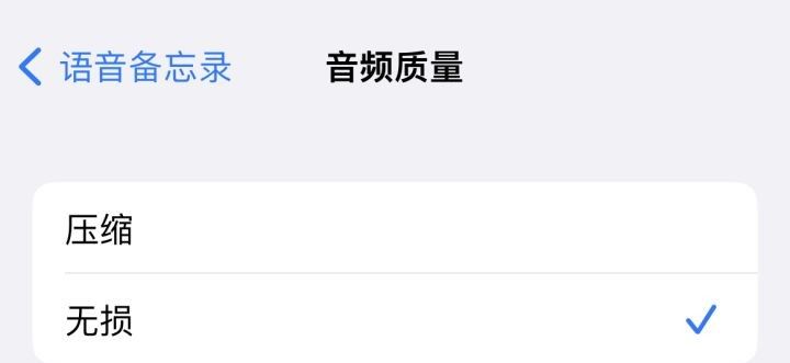 苹果iPhone有哪些实用的使用技巧？（可能是最全面的）