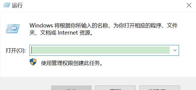 详细讲解windows系统实现定时关机重启的两种方法 - 宋马社区