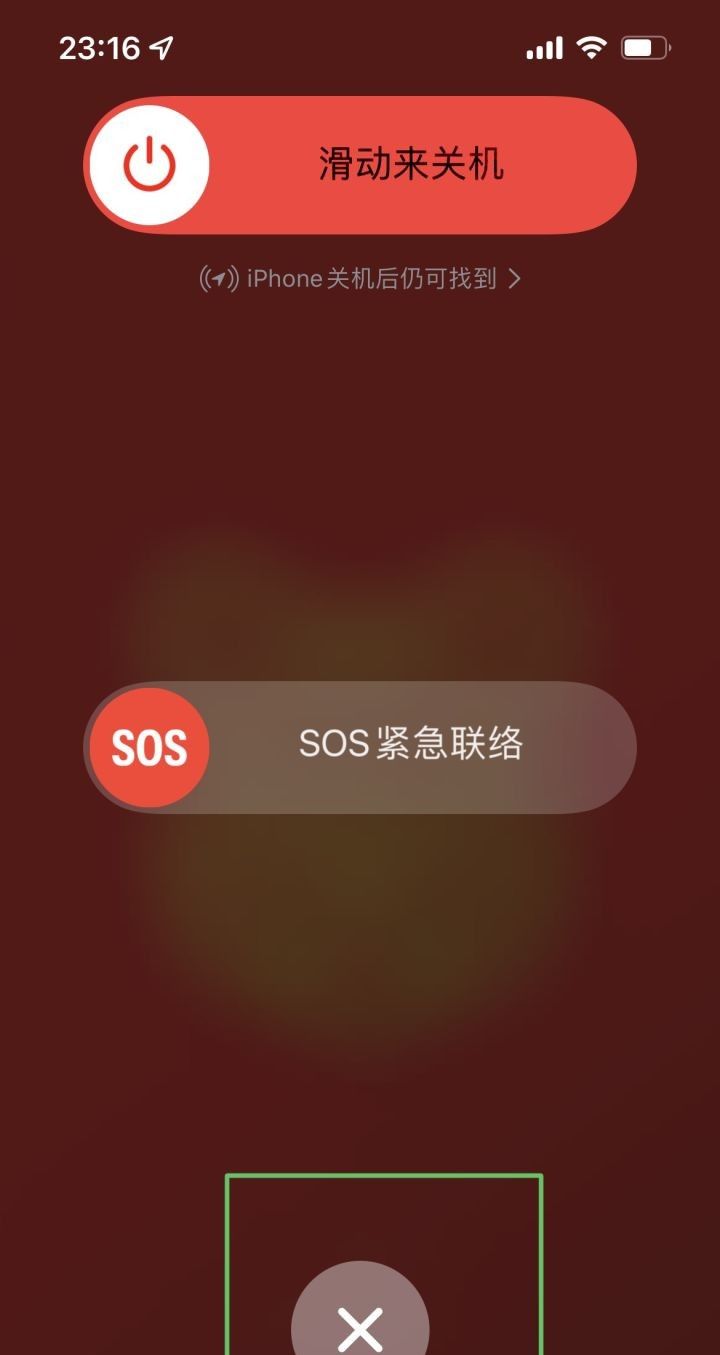 苹果iPhone有哪些实用的使用技巧？（可能是最全面的）