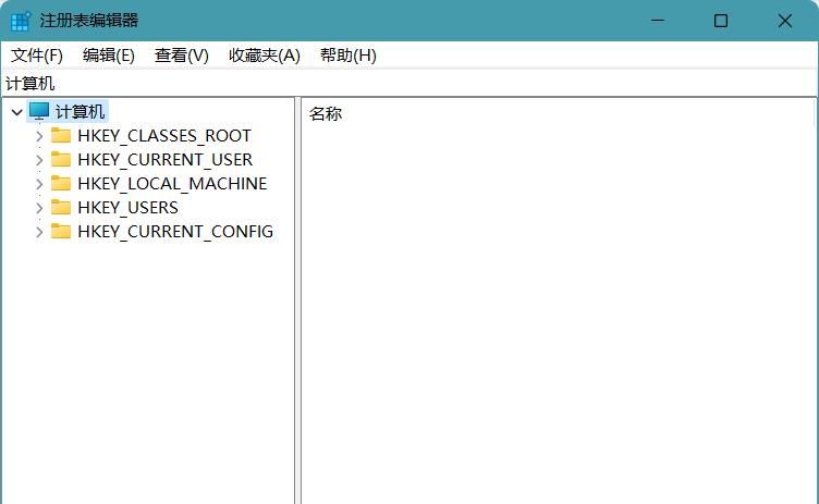 3个方法，教你如何设置 Windows 10/11 自动登录，一键直达桌面