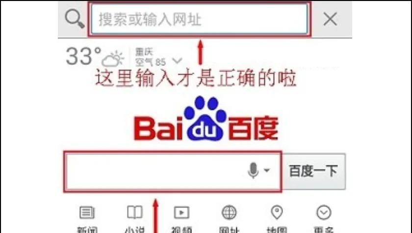 路由器默认登录IP网址