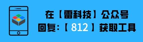 微信拍一拍进阶玩法，这样设置小尾巴，既有创意又好玩