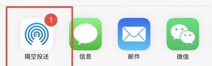 苹果iPhone有哪些实用的使用技巧？（可能是最全面的）