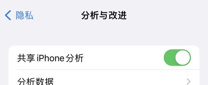 苹果iPhone有哪些实用的使用技巧？（可能是最全面的）