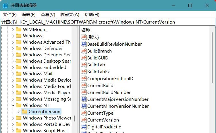 3个方法，教你如何设置 Windows 10/11 自动登录，一键直达桌面