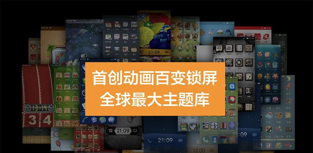 MIUI 8等不及了 这些做到了极致的功能先用上 - 宋马社区