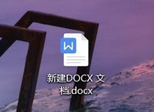 word表格怎么调整行间距 word表格行间距变大或变小怎么设置 - 宋马社区