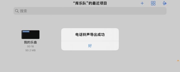 苹果iPhone有哪些实用的使用技巧？（可能是最全面的）