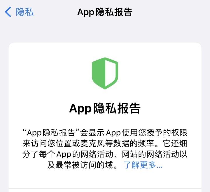 苹果iPhone有哪些实用的使用技巧？（可能是最全面的）