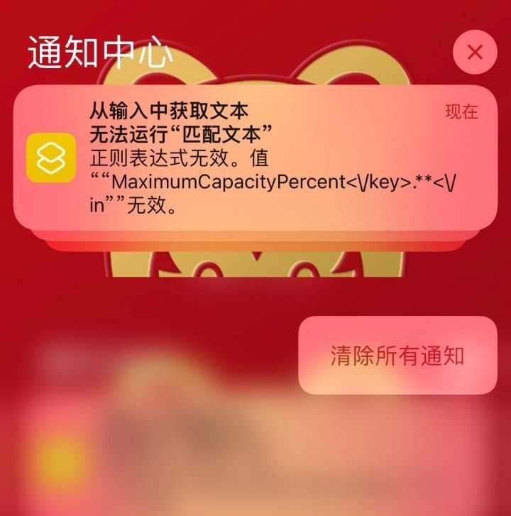 苹果iPhone有哪些实用的使用技巧？（可能是最全面的）